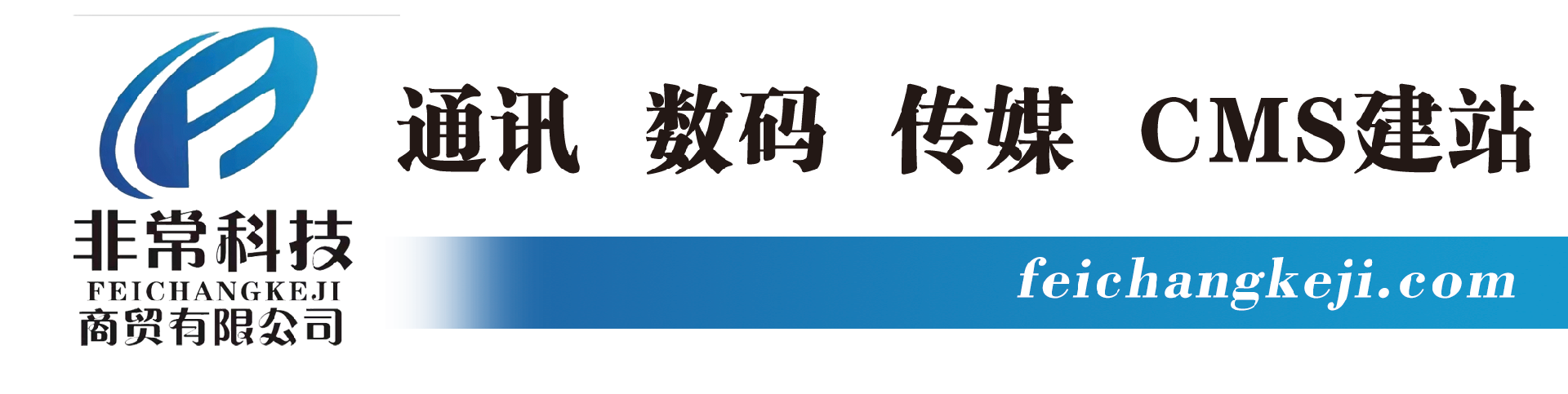 layui